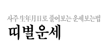 캰Ǯ